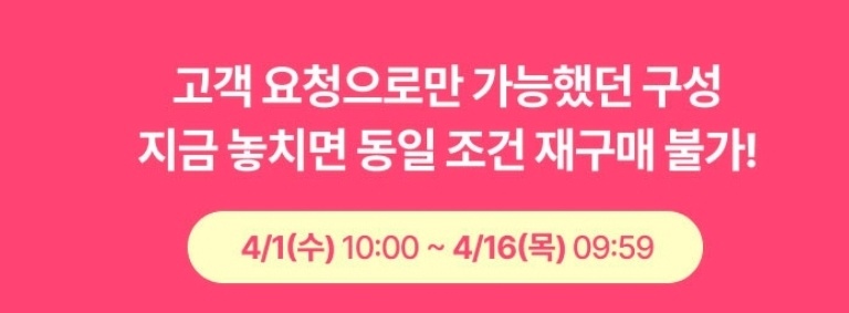 Screenshot_20260406_211445_Samsung Internet.jpg
