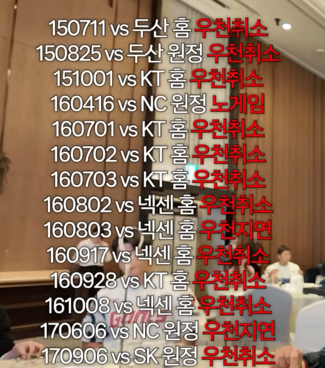 스크린샷 2025-11-13 210739.png