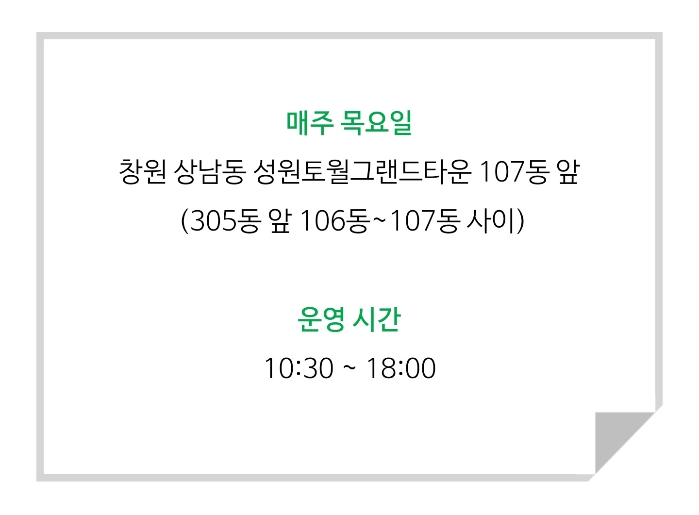 Screenshot_20260518_221456_NAVER.jpg