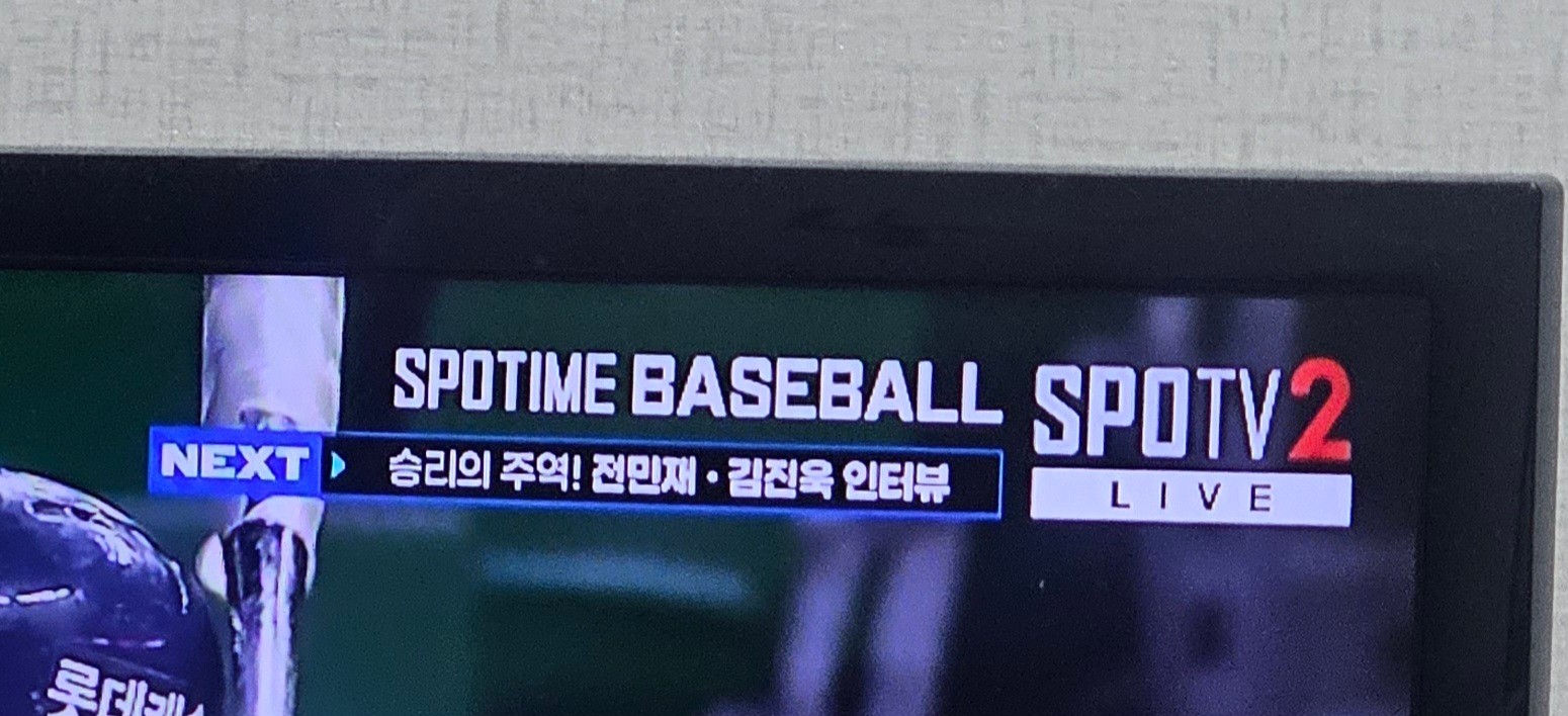 1000127533.jpg