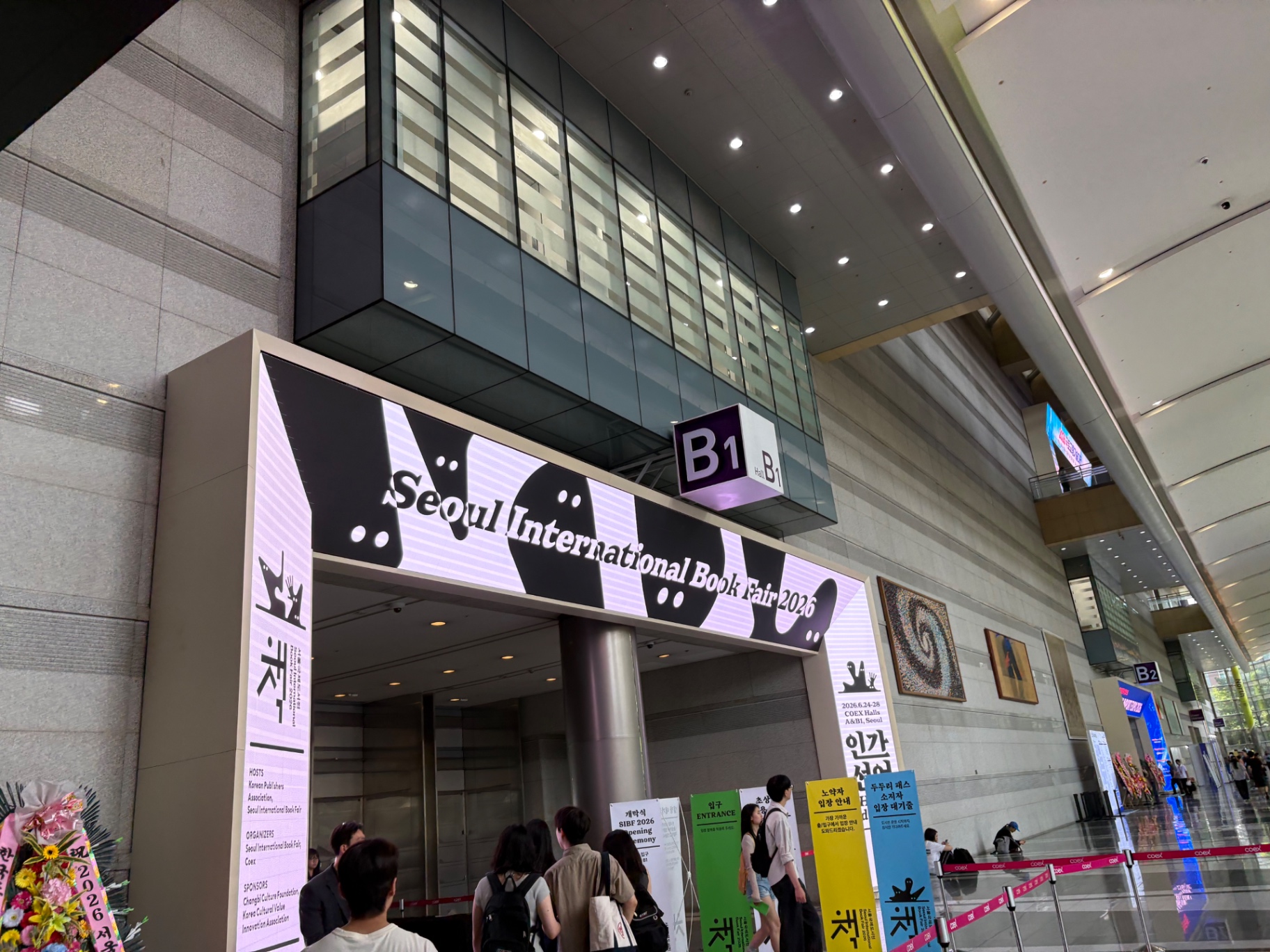 IMG_1219.jpeg