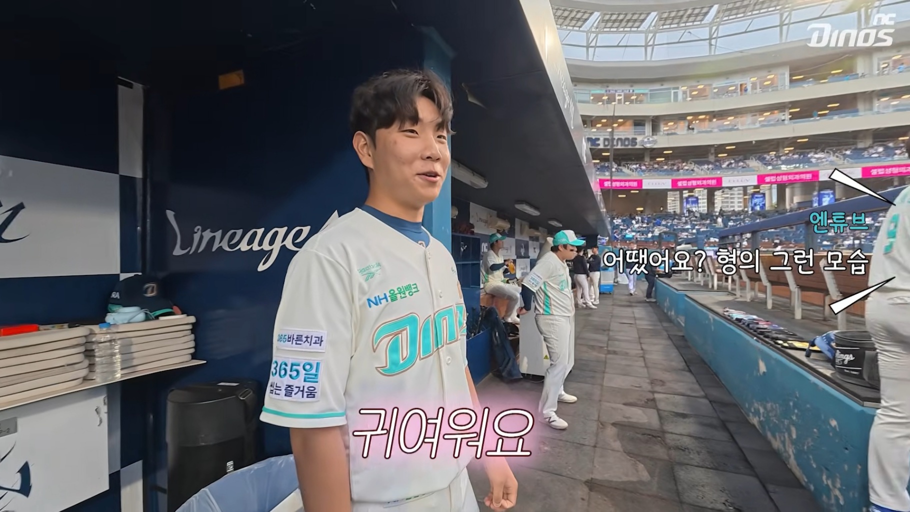 Screenshot_20260822_111948_YouTube.jpg