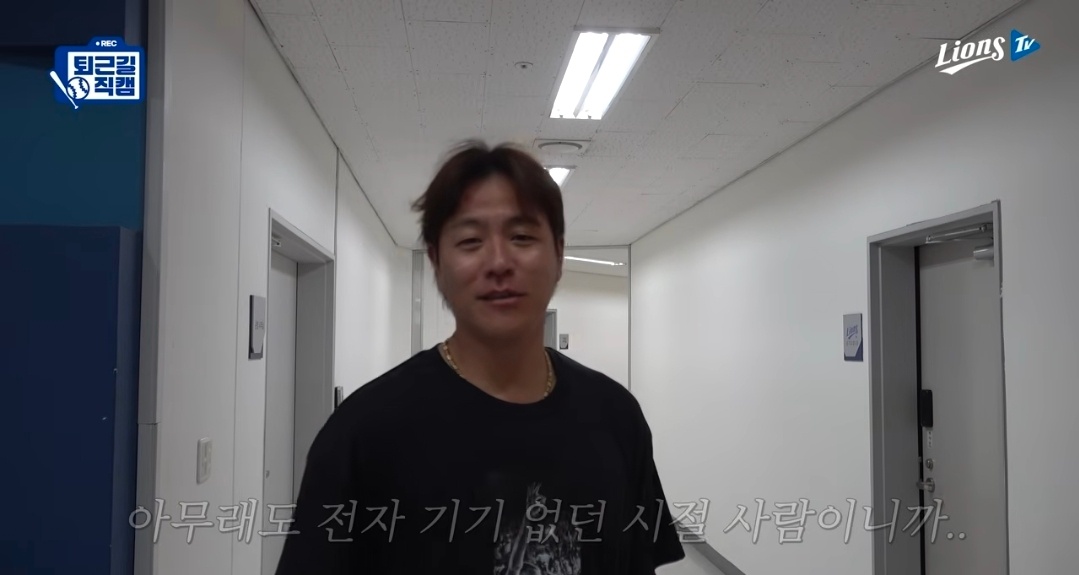 Screenshot_20260727_172727_YouTube.jpg
