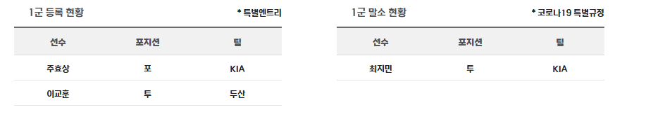 스크린샷 2026-04-10 164535.png