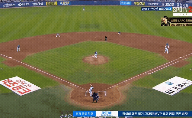 GIF_20260502_195741_145.gif