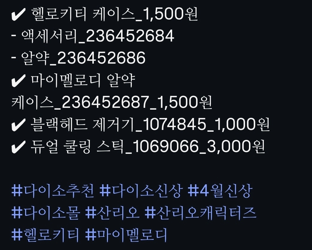 1000063964.jpg