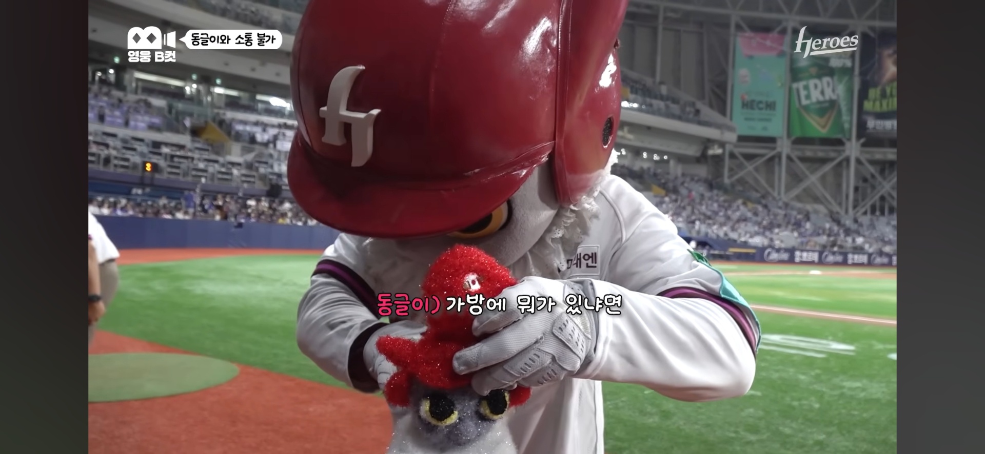Screenshot_20260504_183731_YouTube.jpg