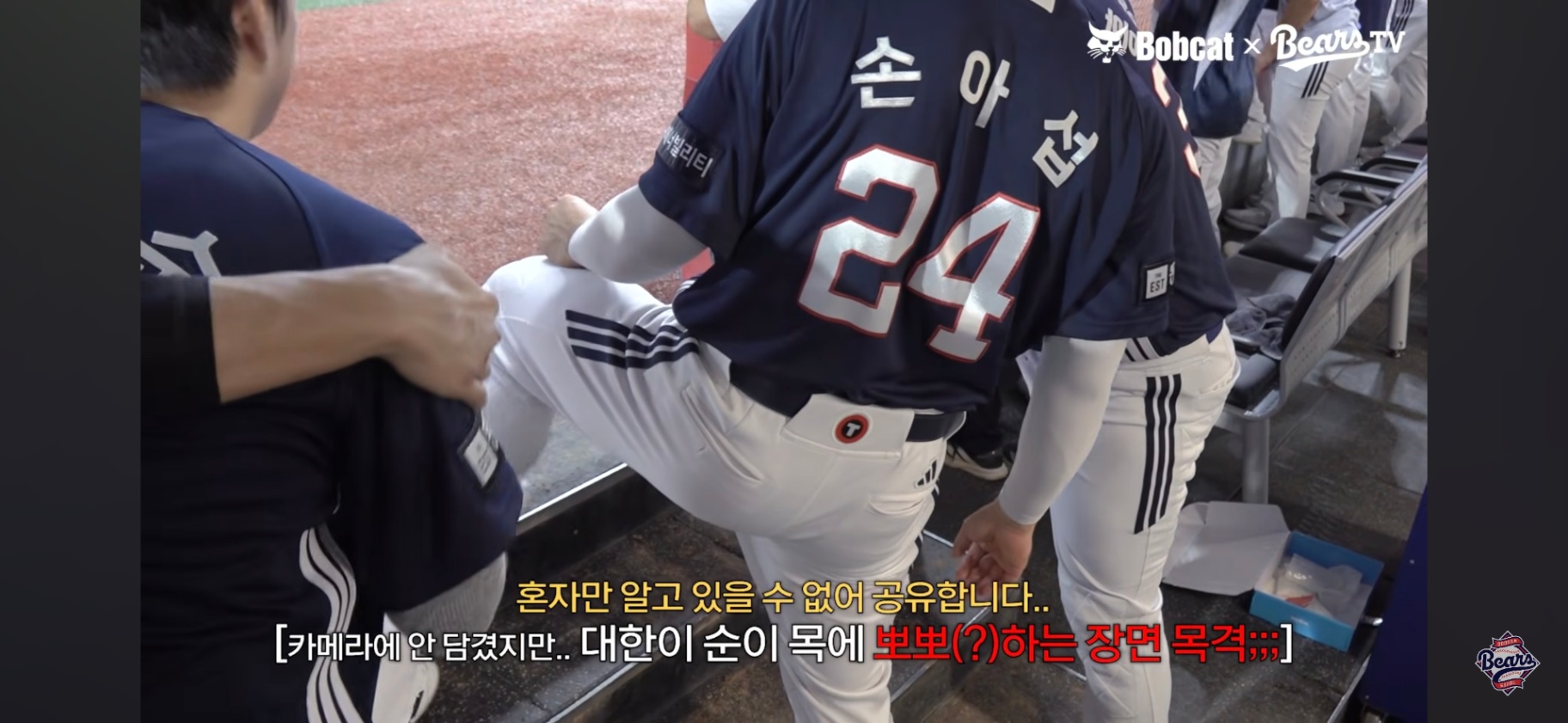 Screenshot_20260729_074352_YouTube.jpg