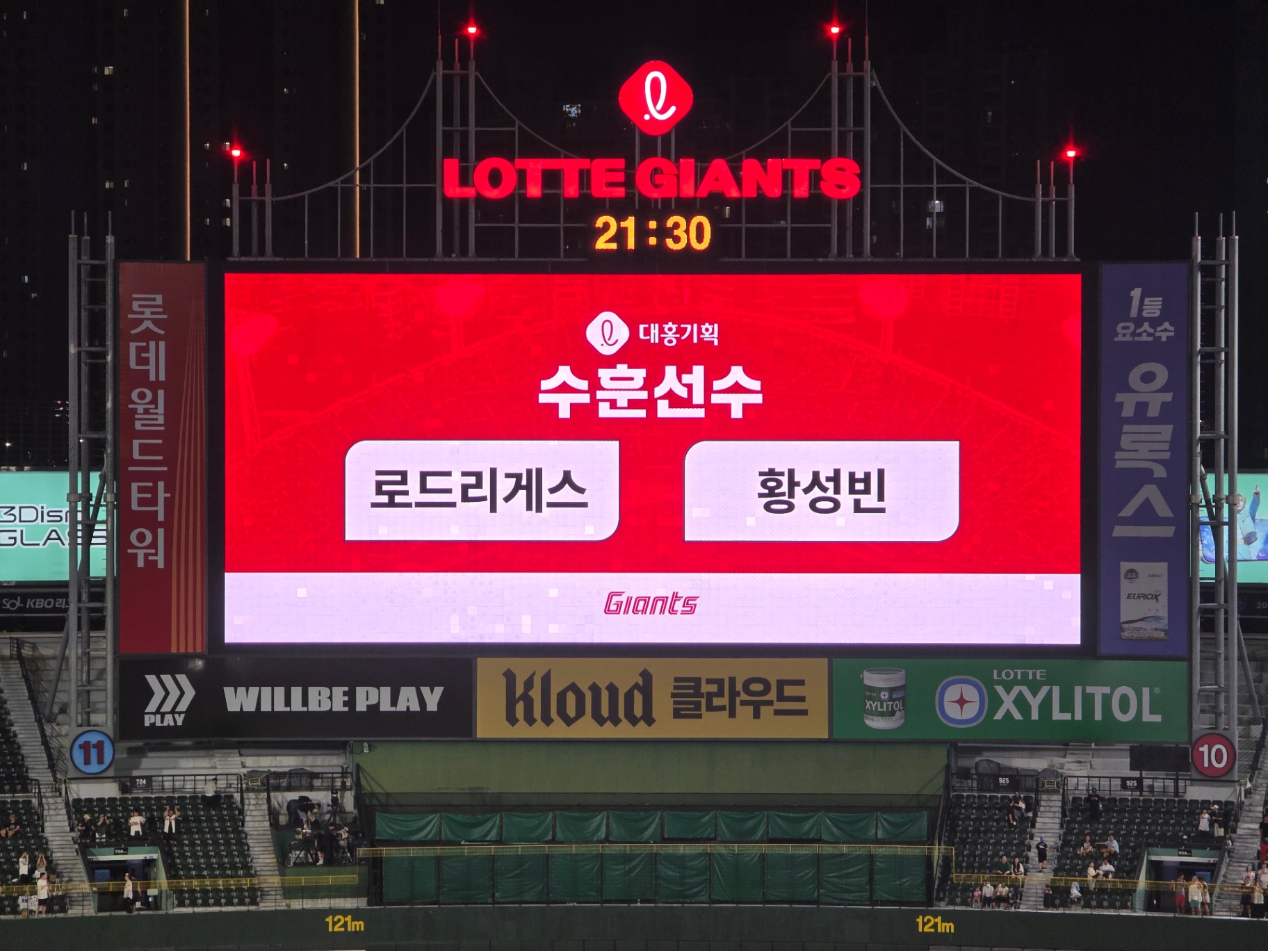 100514.jpg