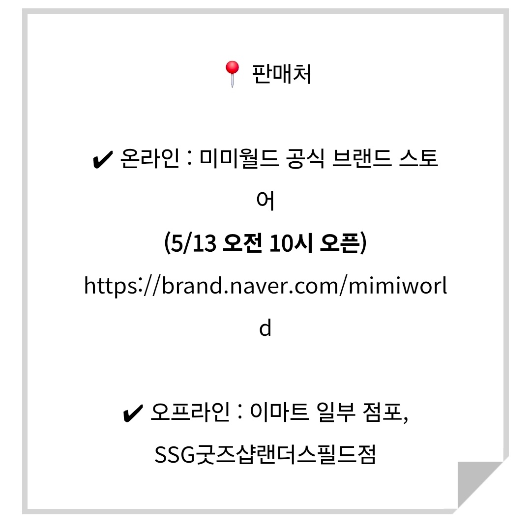 Screenshot_20260512_122521_Chrome.jpg