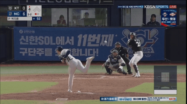 GIF_20260420_193942_369.gif