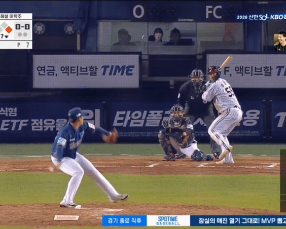GIF_20260502_195340_591.gif