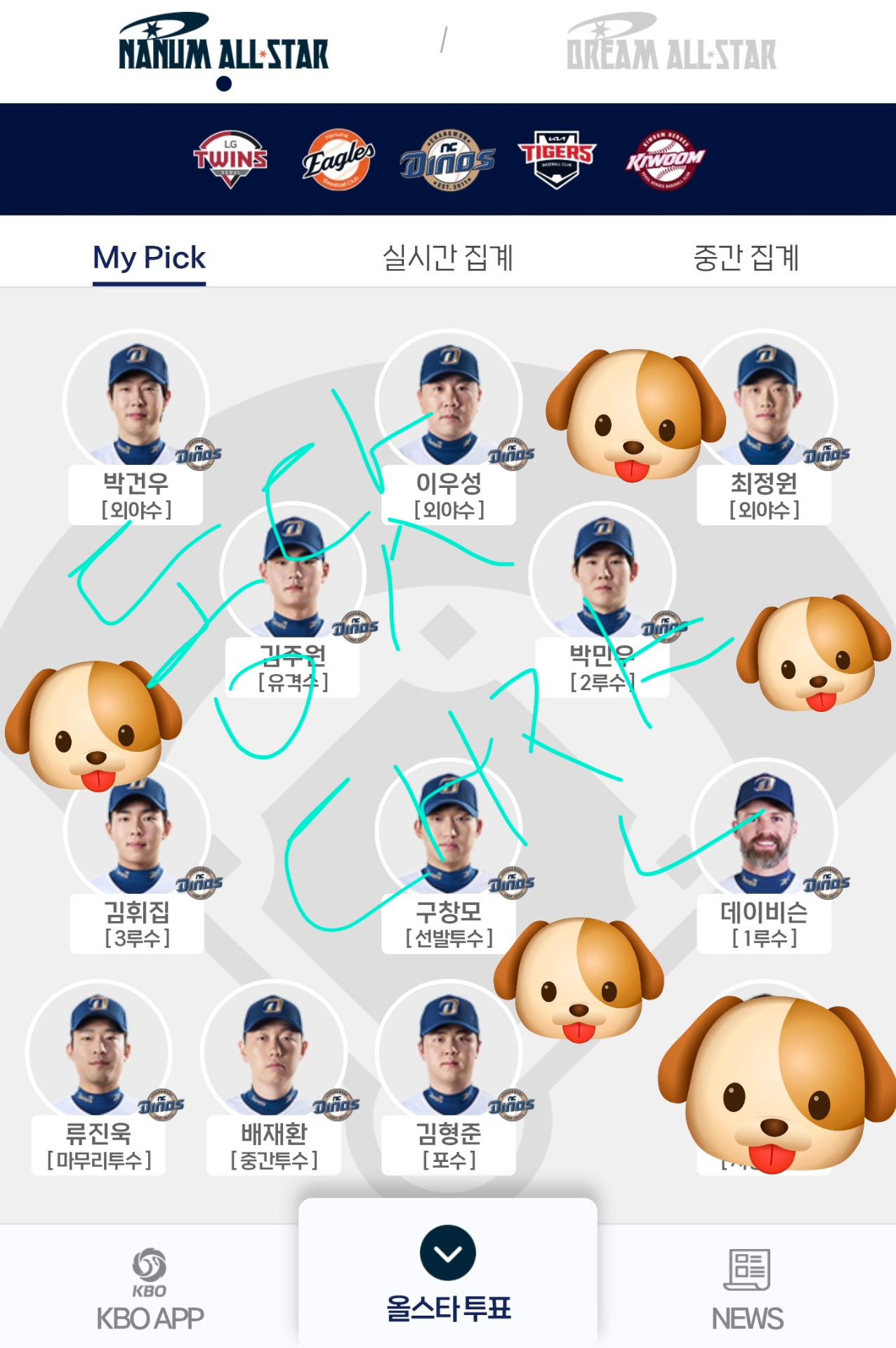 Screenshot_20260609_141944_Samsung Browser.jpg