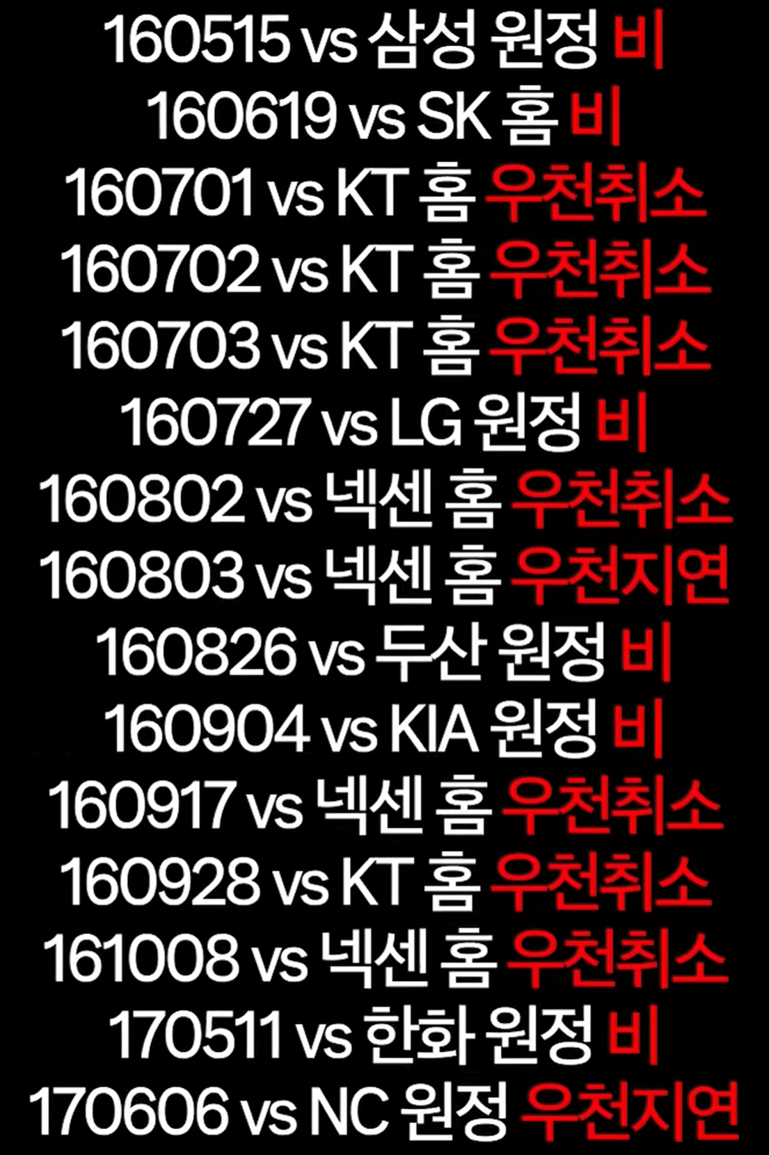 스크린샷 2025-11-13 211529.png