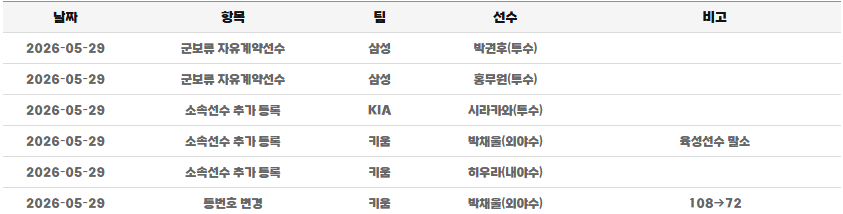 캡처.PNG