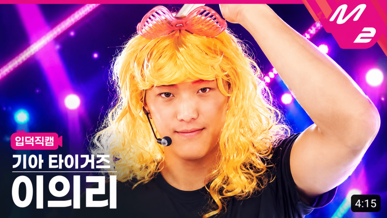 으리.png