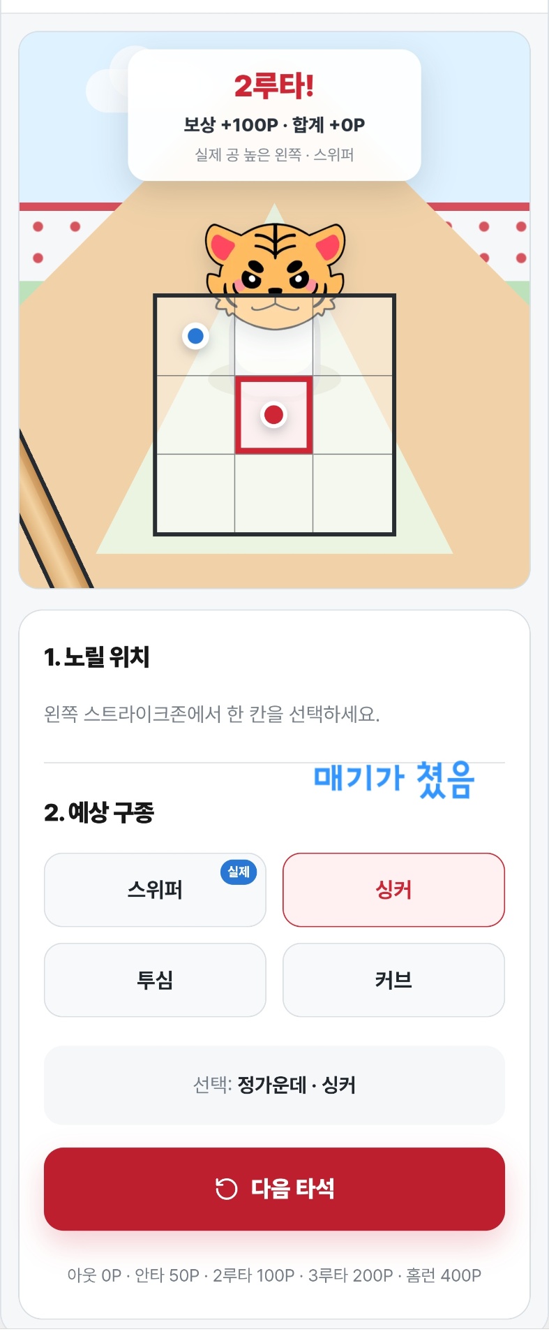 1000137020.jpg
