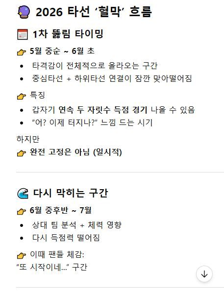 캡처5.JPG