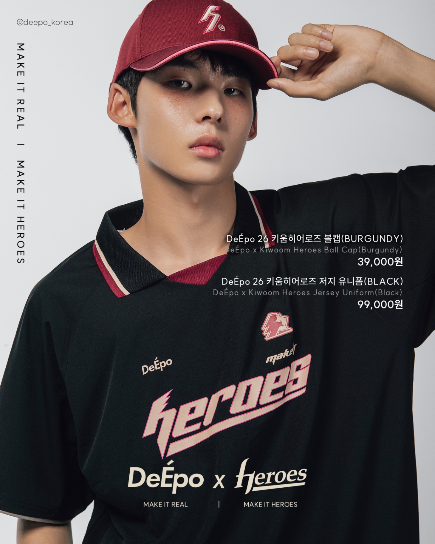 deepo_korea 2026-07-24T150159-3.jpeg