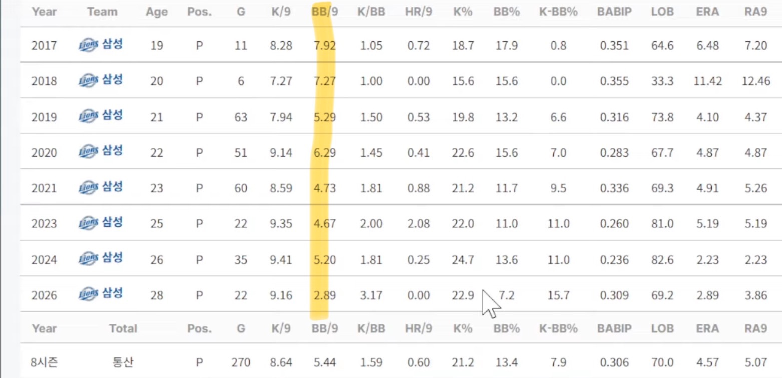 IMG_8002.jpeg