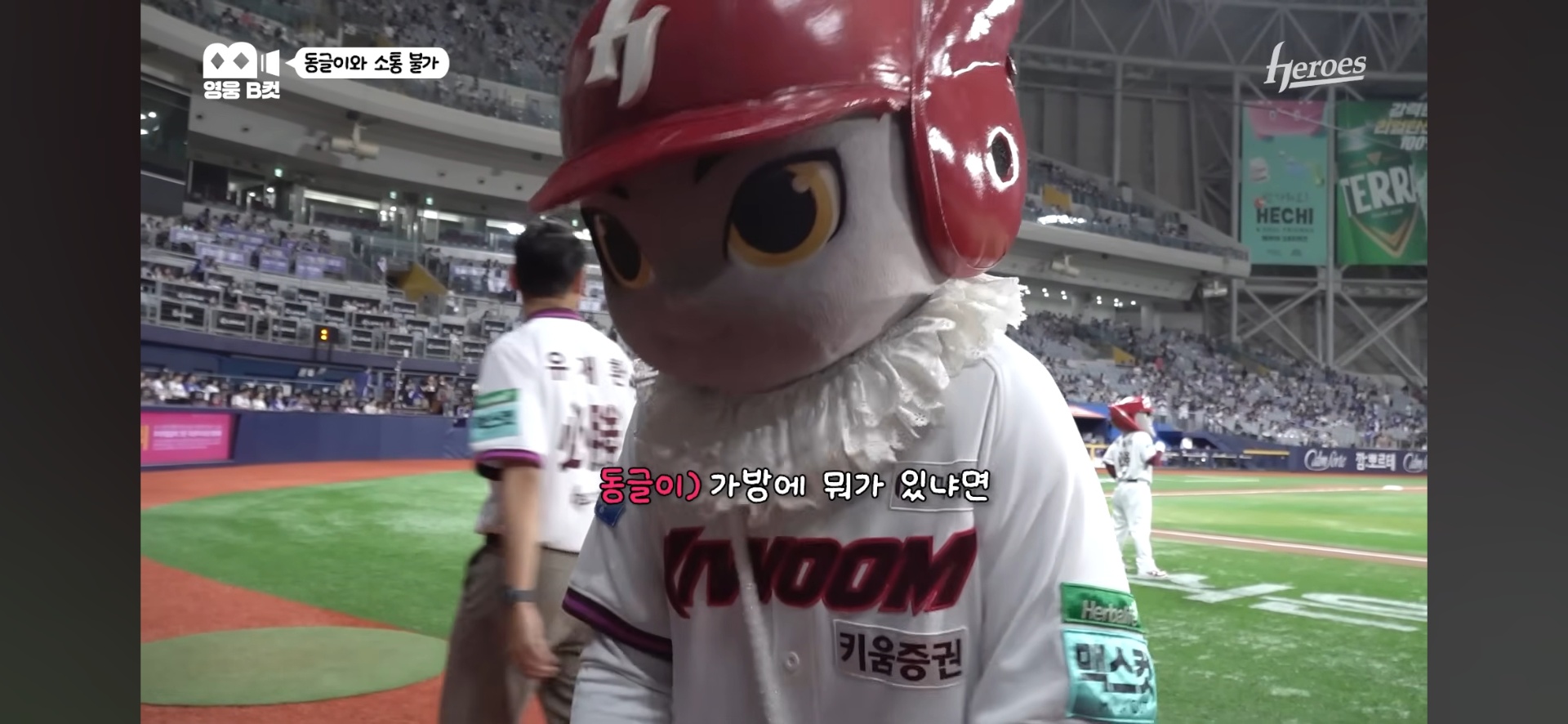 Screenshot_20260504_183725_YouTube.jpg