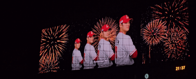 20260725_224254.gif