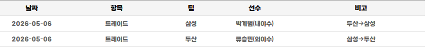 캡처2.PNG
