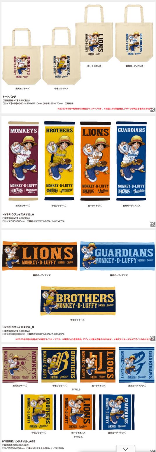 スクリーンショット 2026-07-21 153331.png