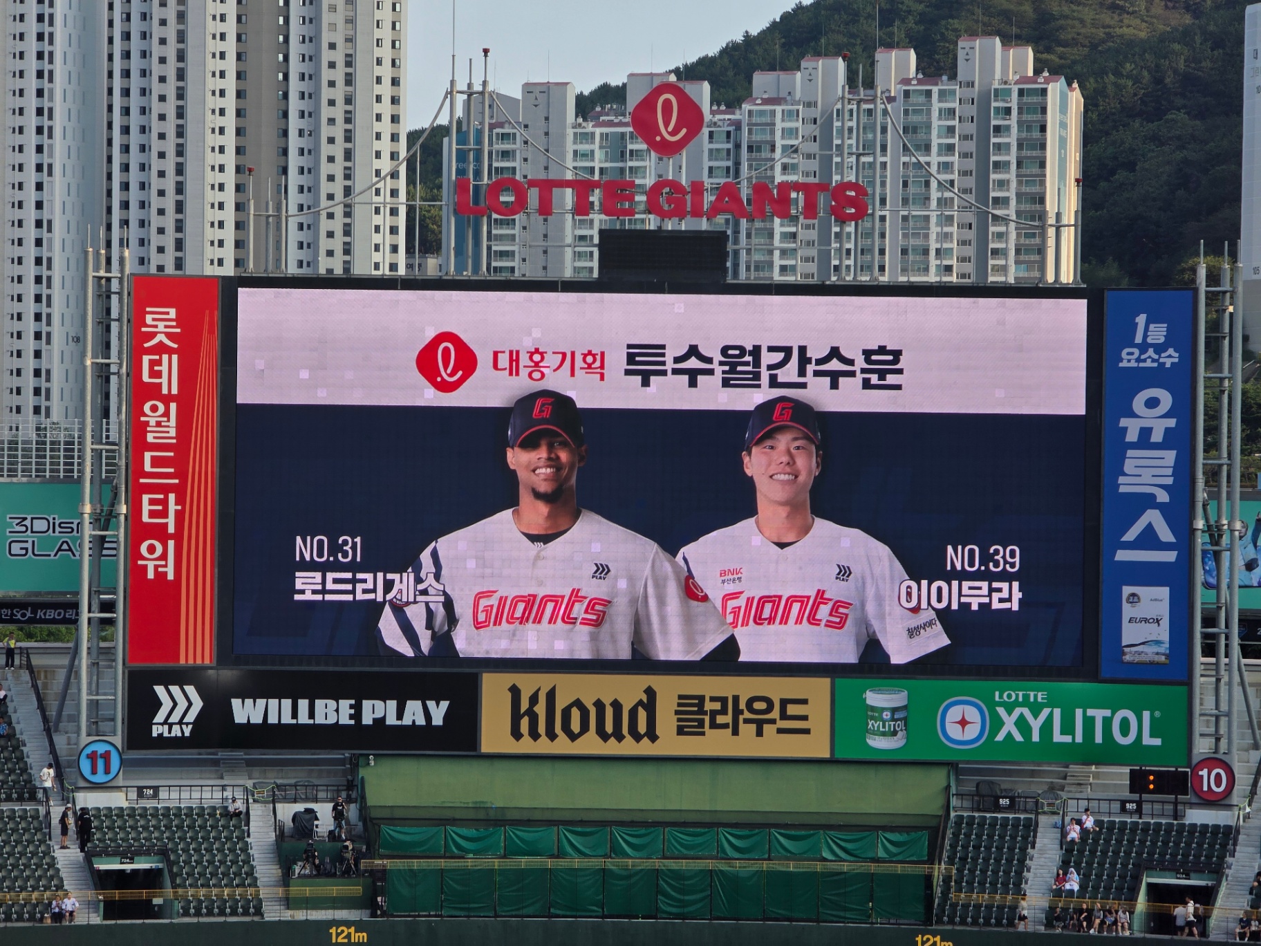 100502.jpg