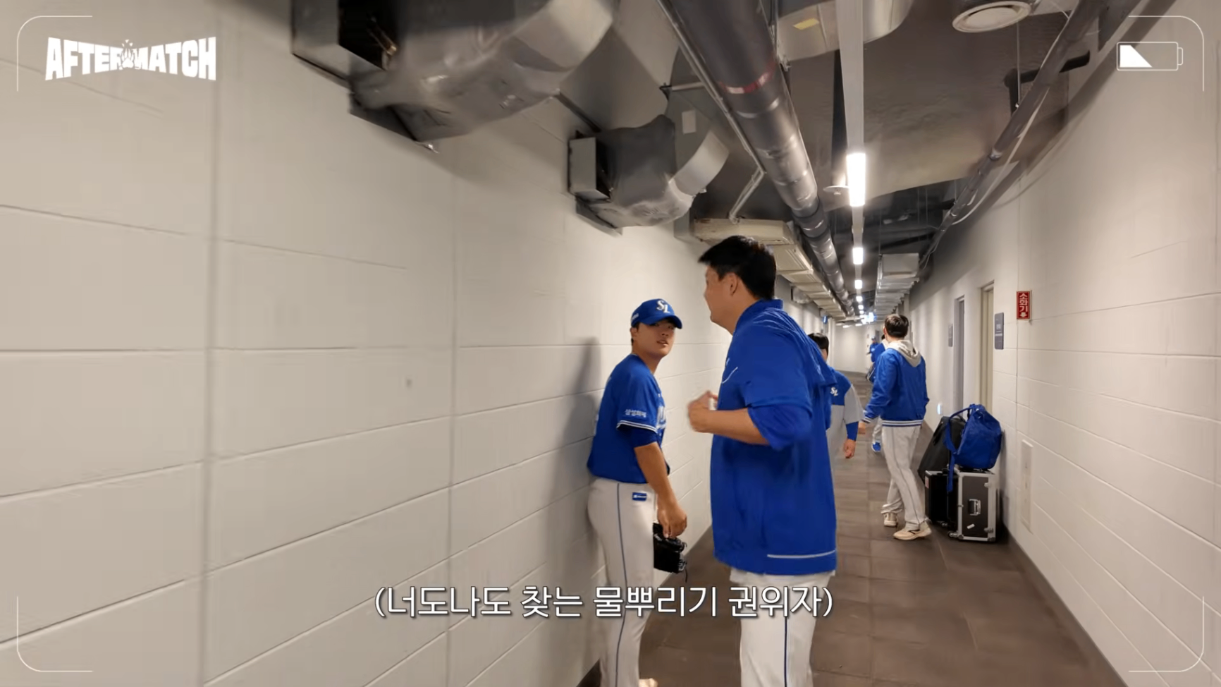 Screenshot_20260509_004314_YouTube.png