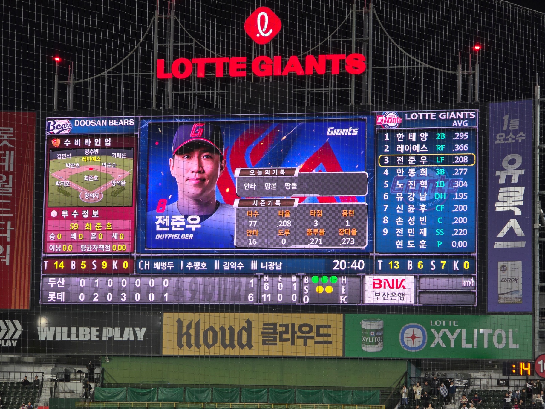 96383.jpg