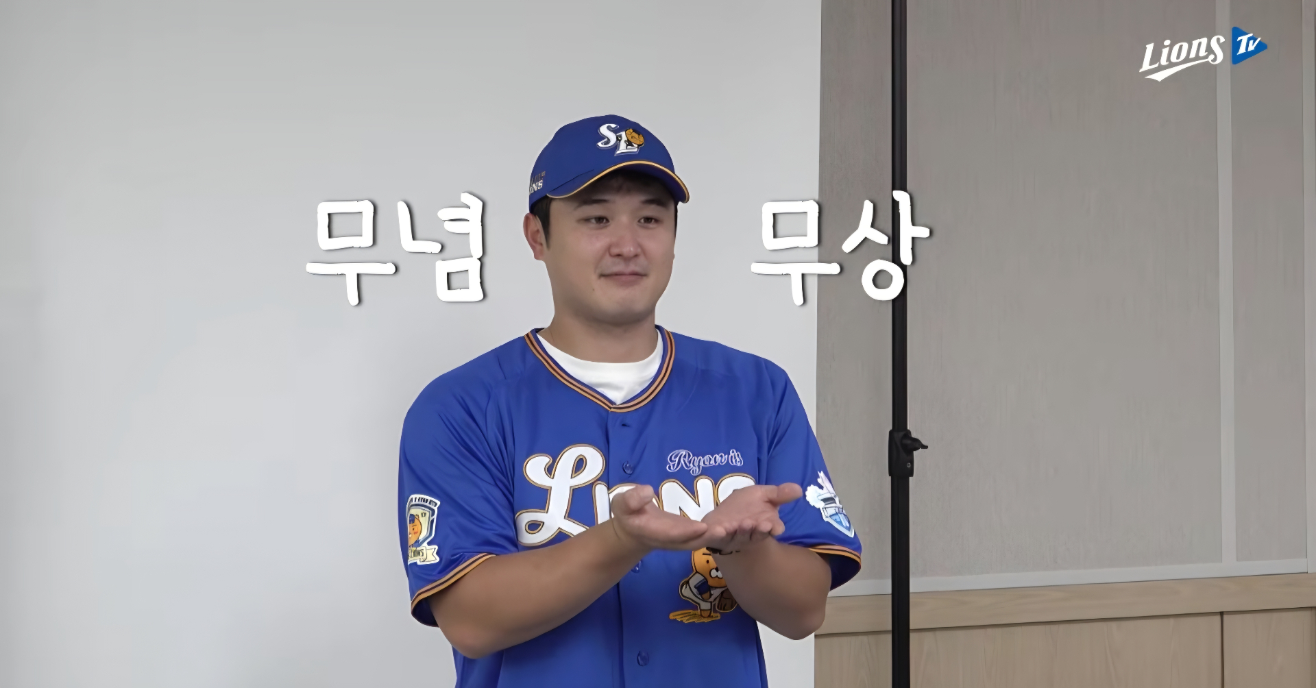 Screenshot_20260803_185316_YouTube.jpg