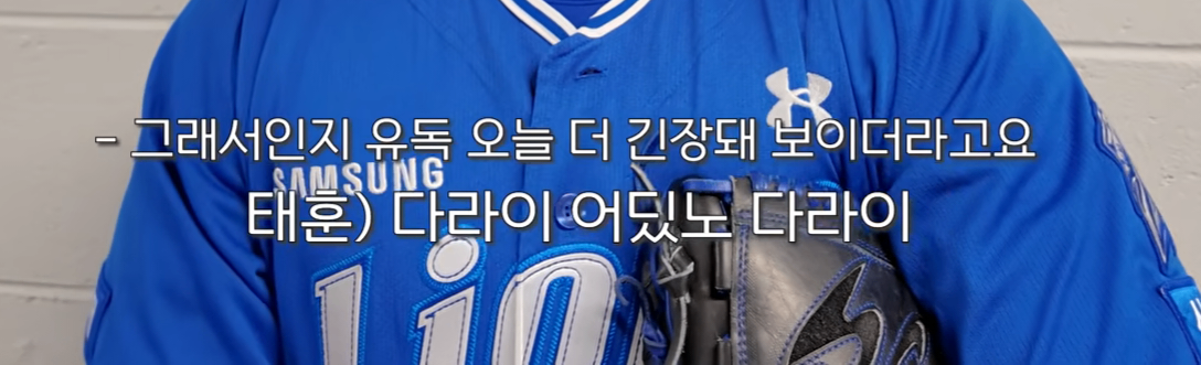 Screenshot_20260509_004259_YouTube.png
