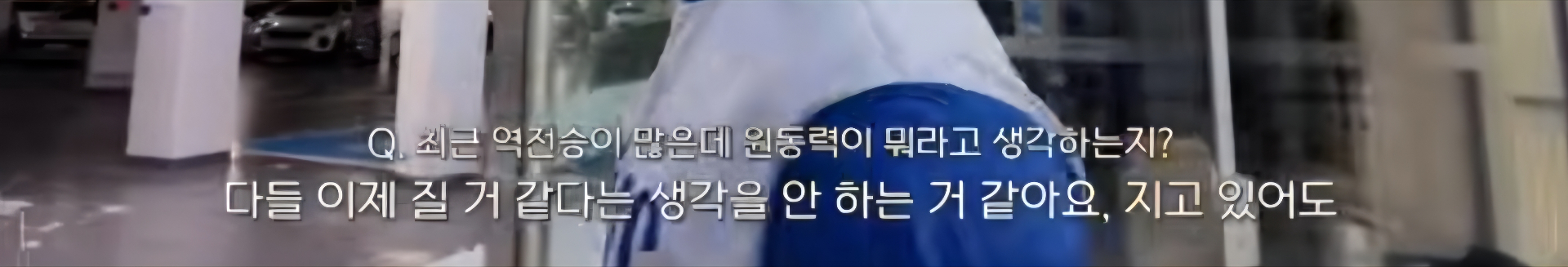 Screenshot_20260701_013820_YouTube.jpg