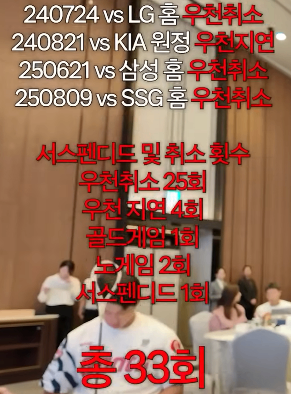 스크린샷 2025-11-13 210853.png