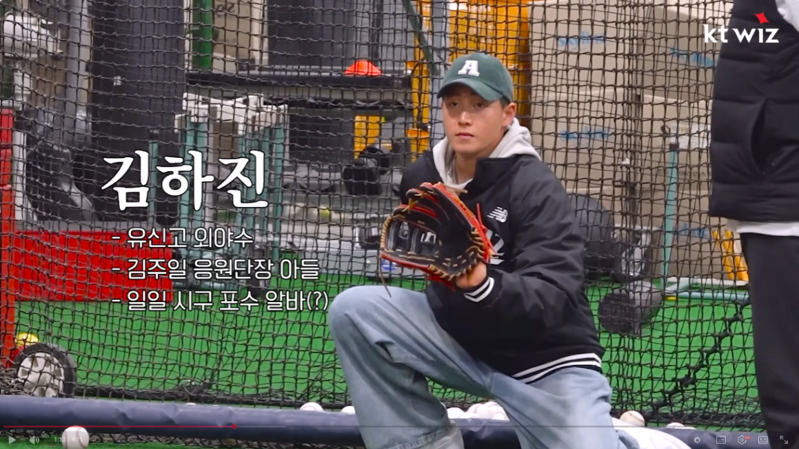 스크린샷 2026-04-08 083633.png