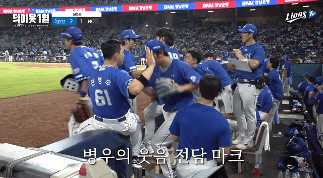 AISelect_20260824_124203_YouTube.gif