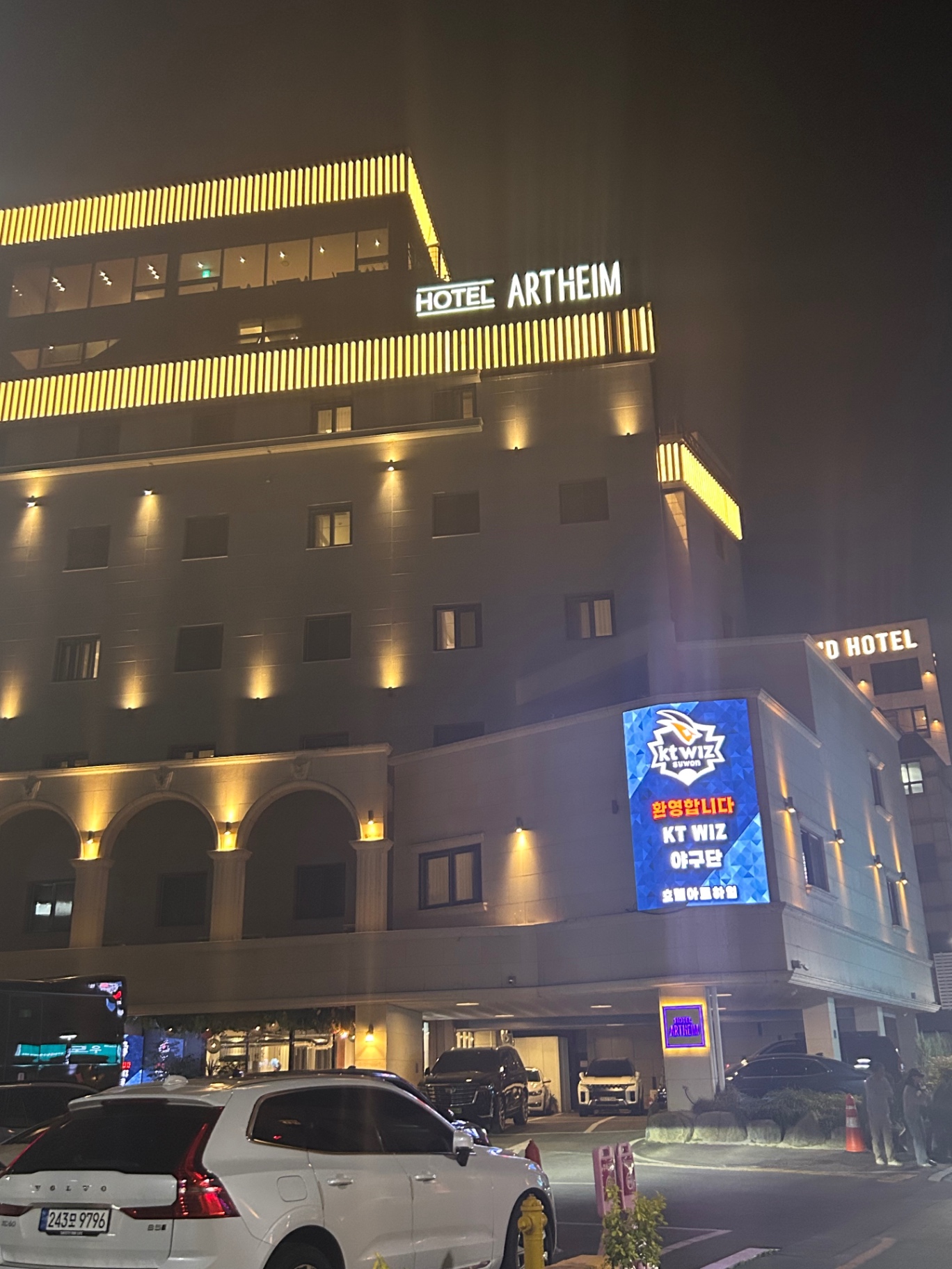 IMG_1035.jpeg