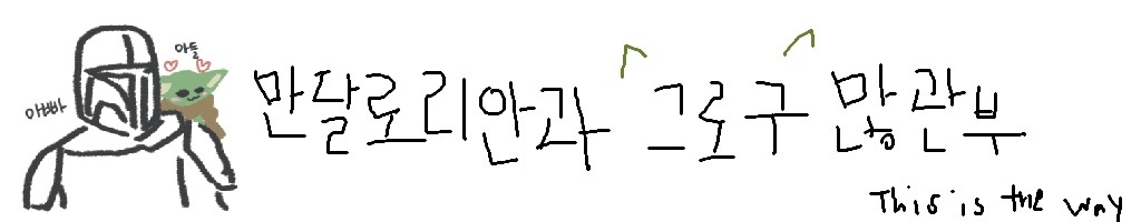 IMG_8567.jpeg