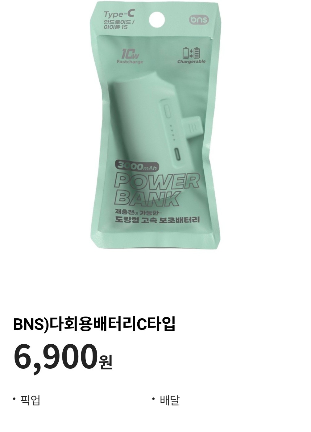 KakaoTalk_20260414_103325957.jpg