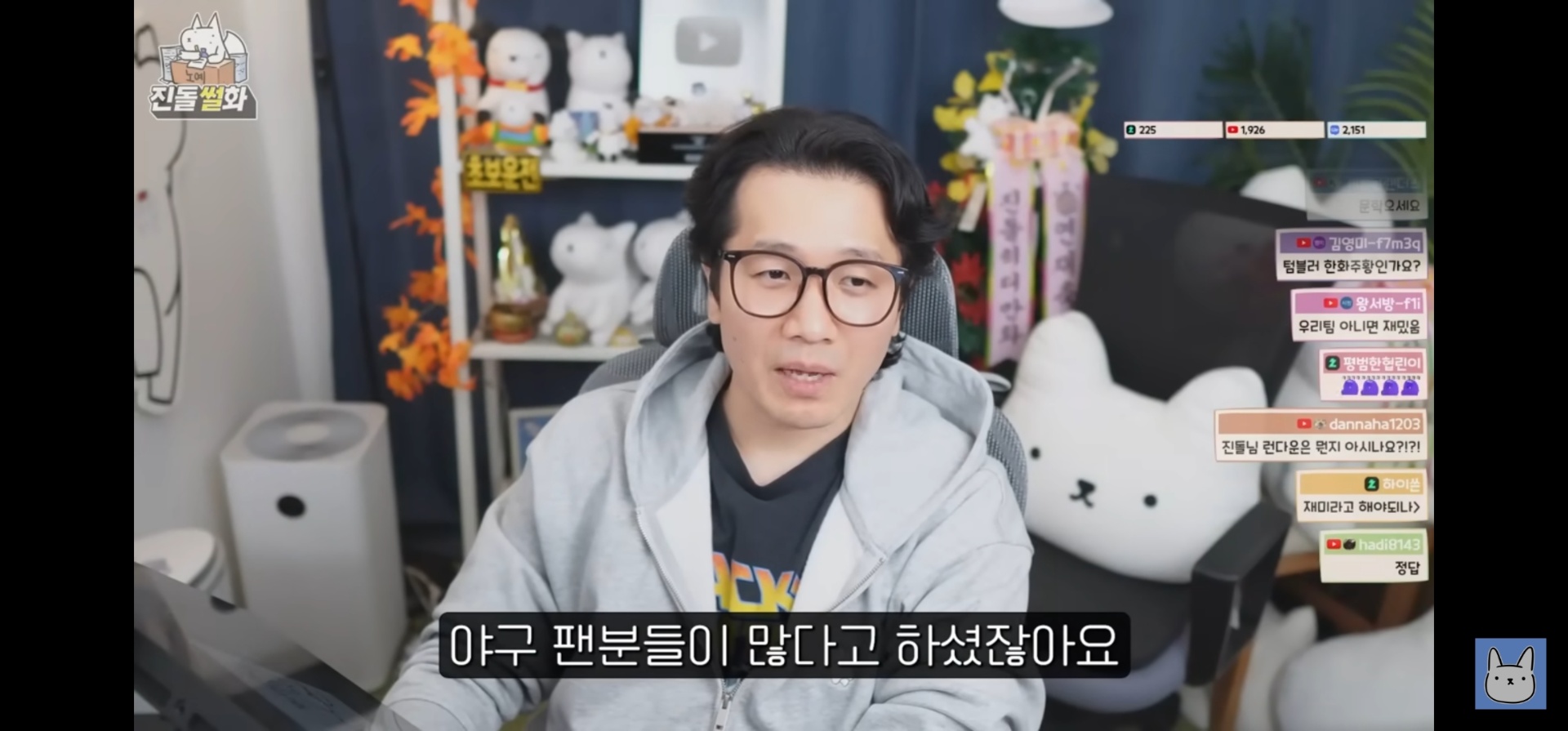 Screenshot_20260510_231312_YouTube.jpg