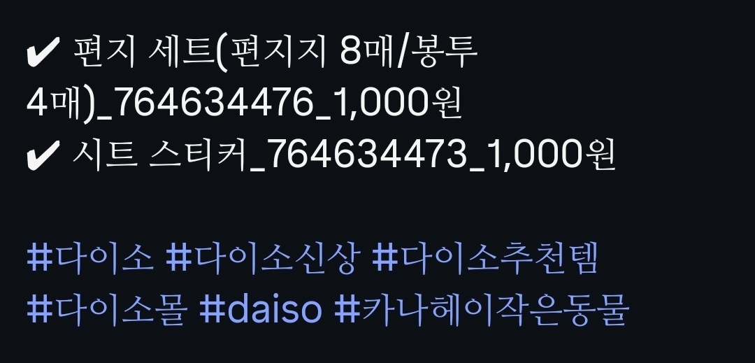 1000065723.jpg