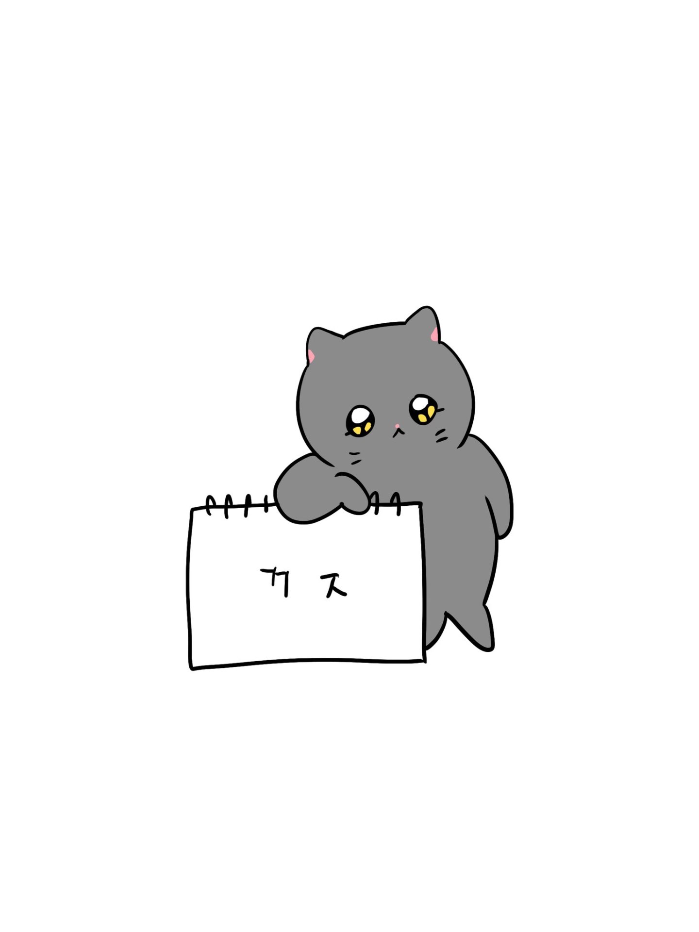 IMG_7648.jpeg