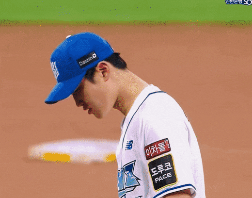 371da36cc365b588a4d4a99f5334268f_1688060937_3183.gif