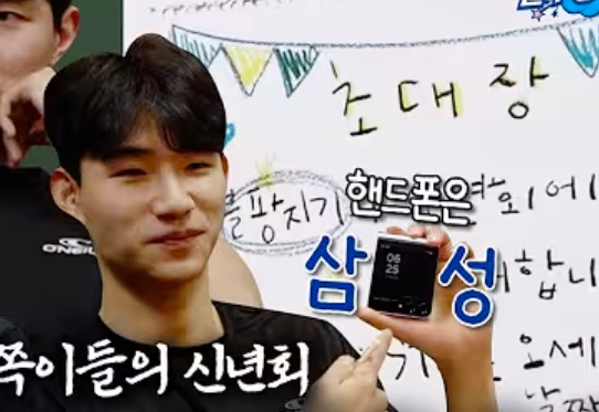 Screenshot_20260419_230329_YouTube.png