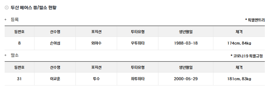 스크린샷 2026-04-14 163900.png