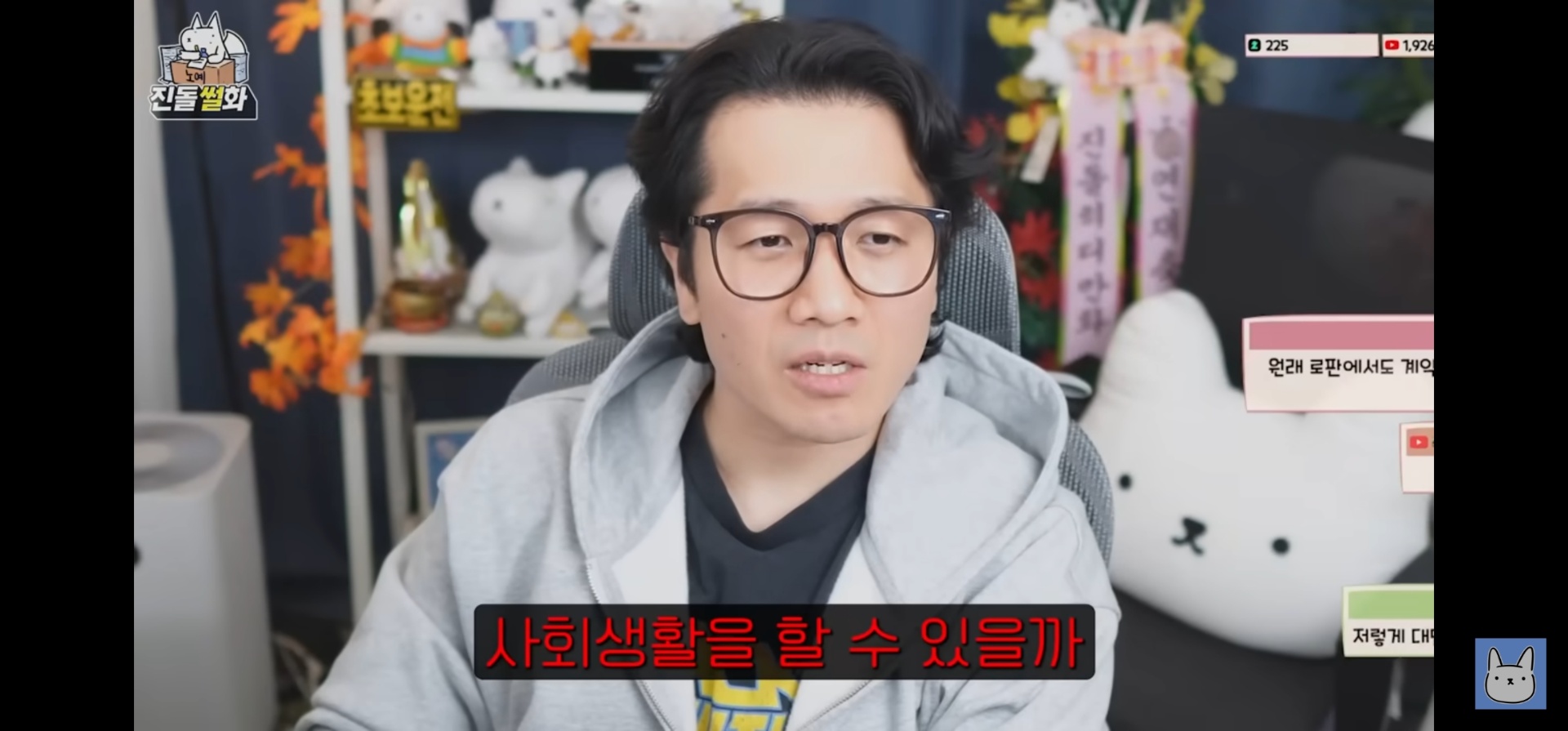 Screenshot_20260510_231333_YouTube.jpg