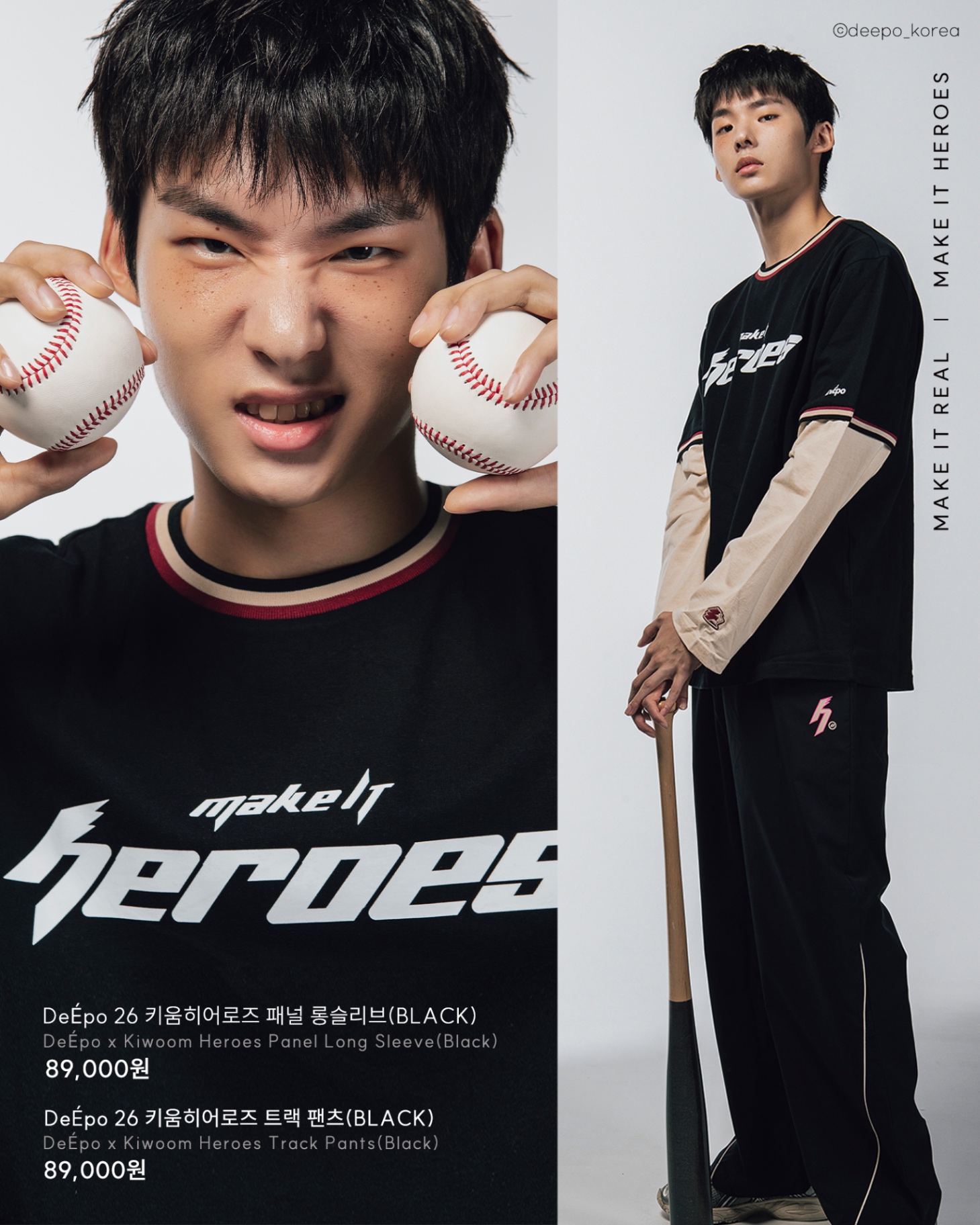 deepo_korea 2026-07-24T150202-6.jpeg