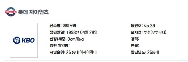 화면 캡처 2026-06-23 170548.jpg