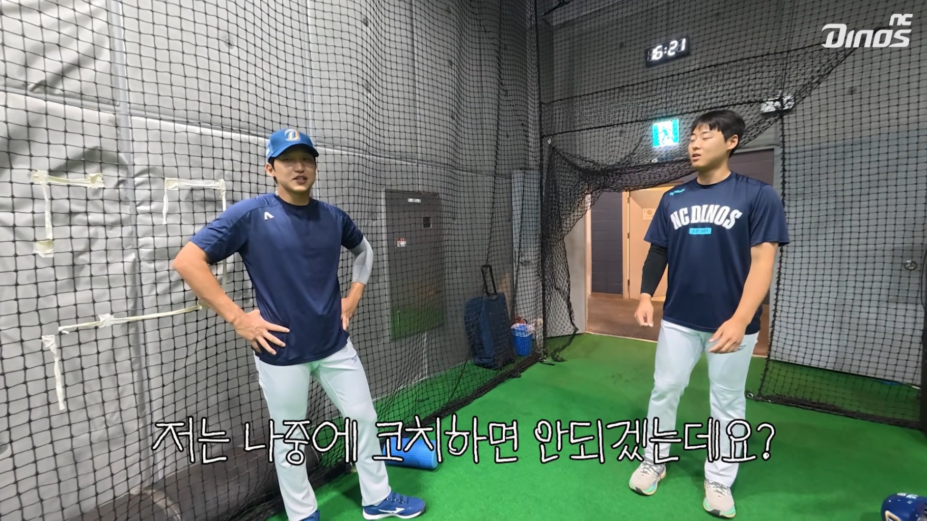 Screenshot_20260608_180835_YouTube.jpg